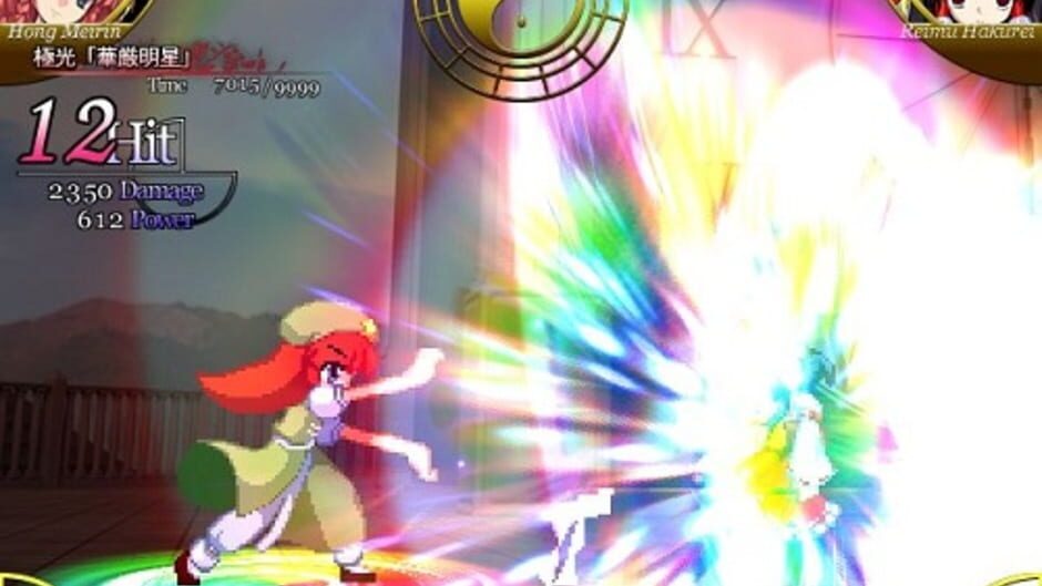 Screenshots Touhou Suimusou: Immaterial and Missing Power
