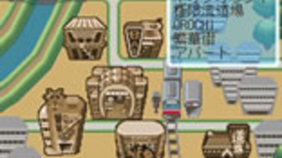 Screenshots Days of Memories: Boku to Kanojo no Atsui Natsu