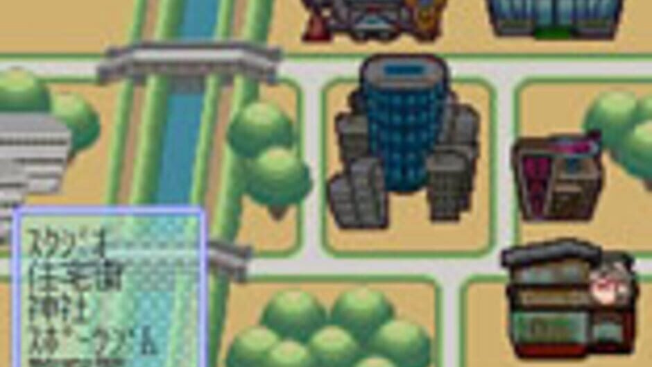 Screenshots Days of Memories: Koi ha Good Job!