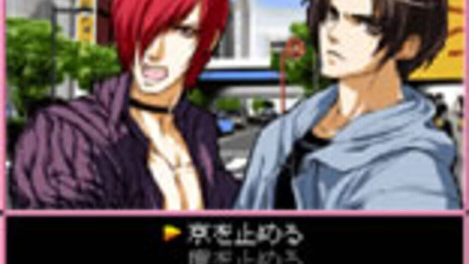 Days of Memories: Kare to Watashi no Atsui Natsu media thumbnail