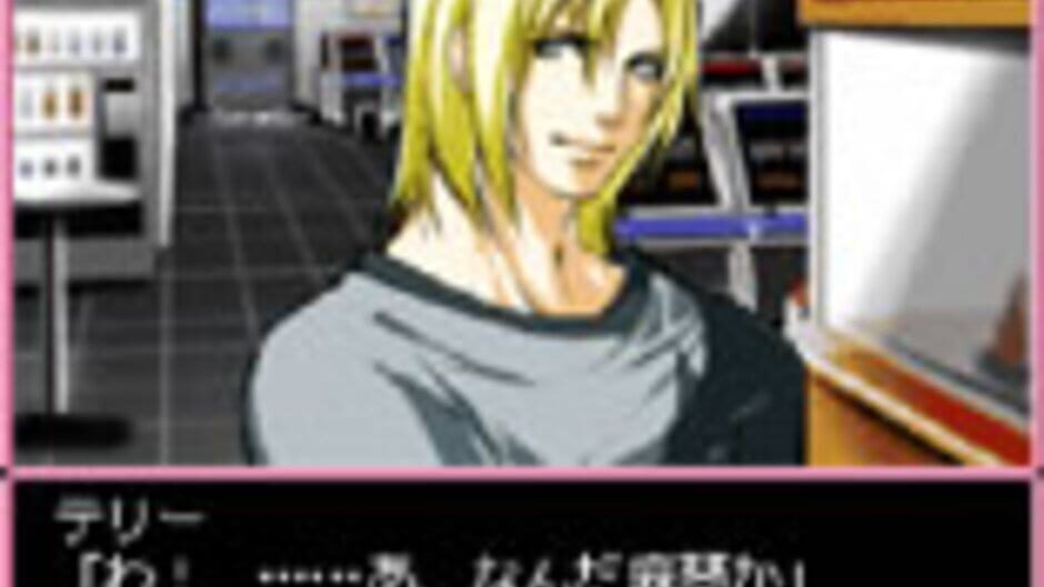 Days of Memories: Kare to Watashi no Atsui Natsu media thumbnail