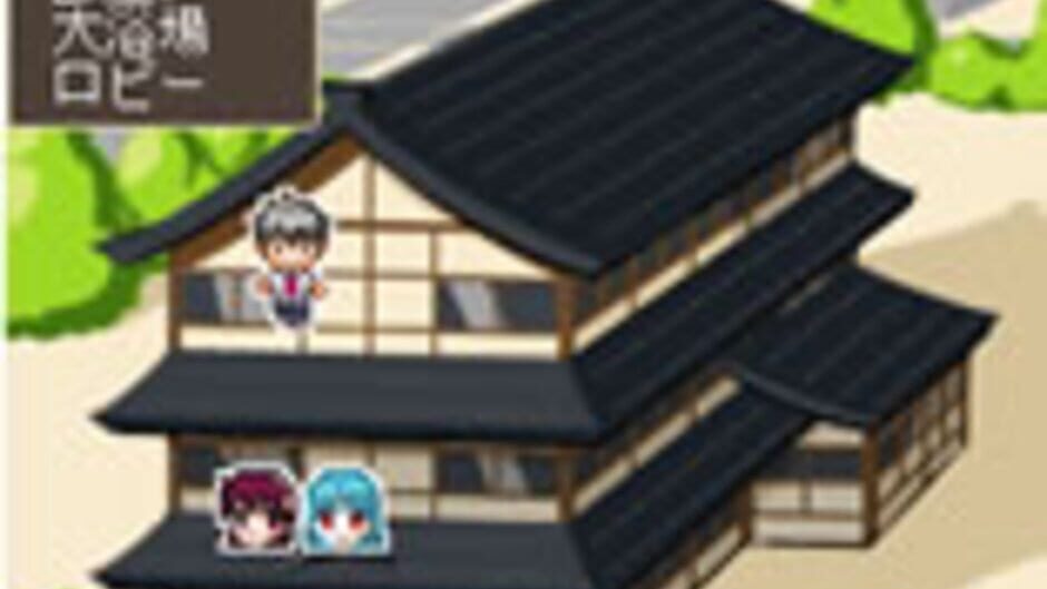 Screenshots Days of Memories: Boku to Kanojo to Koto no Koi