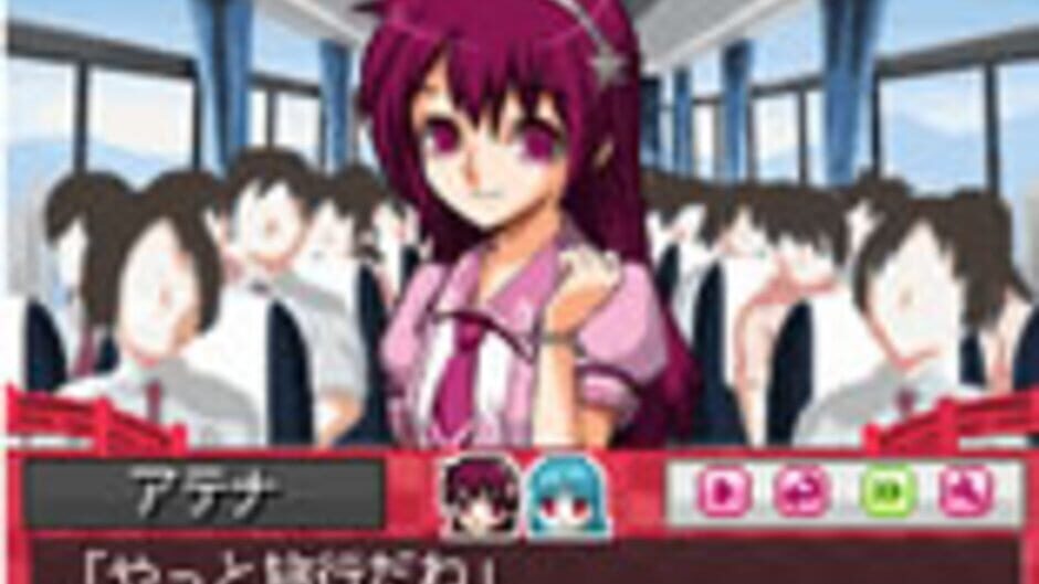 Screenshots Days of Memories: Boku to Kanojo to Koto no Koi