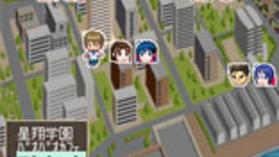 Screenshots Days of Memories: Sekai de Ichiban Atsui Fuyu