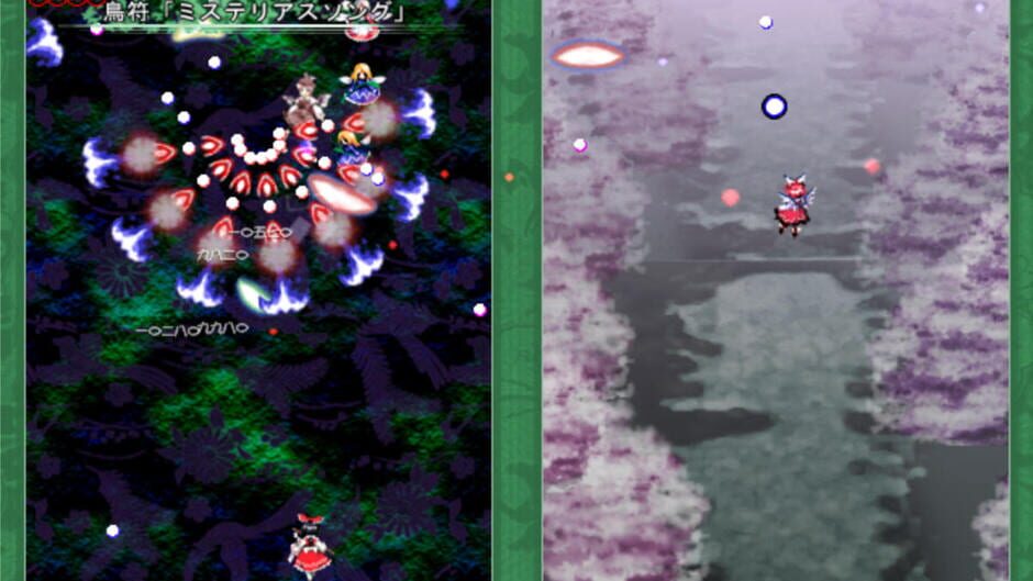 Screenshots Touhou Kaeizuka: Phantasmagoria of Flower View