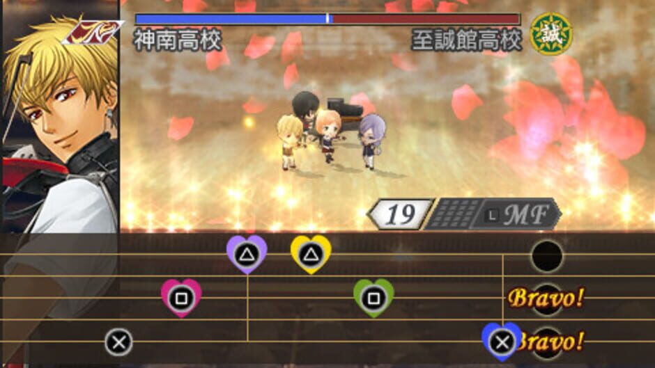 Kiniro no Corda 3 AnotherSky feat. Jinnan media thumbnail