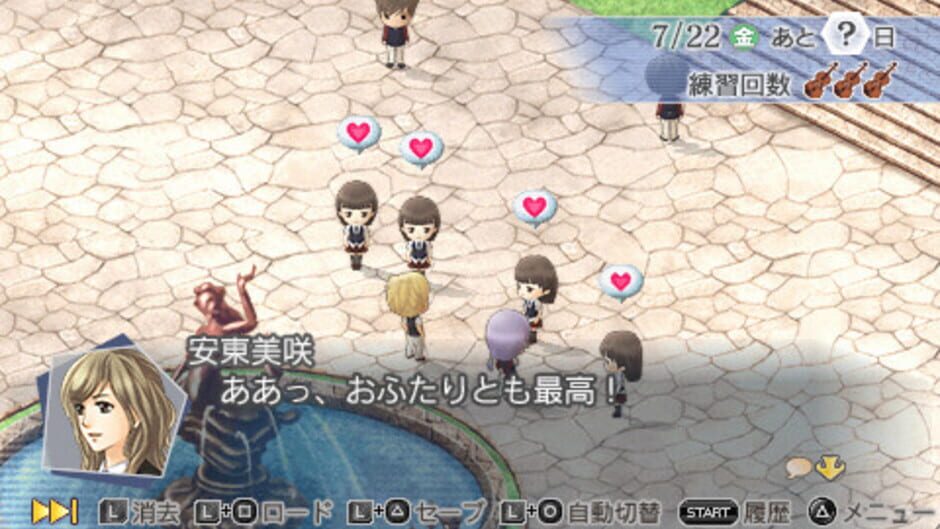 Kiniro no Corda 3 AnotherSky feat. Jinnan media thumbnail