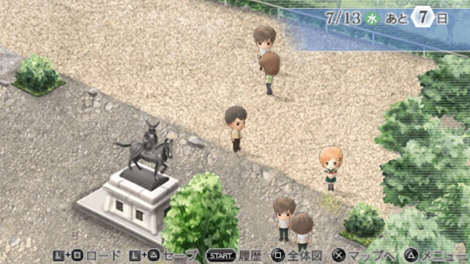 Kiniro no Corda 3 AnotherSky feat. Shiseikan media thumbnail