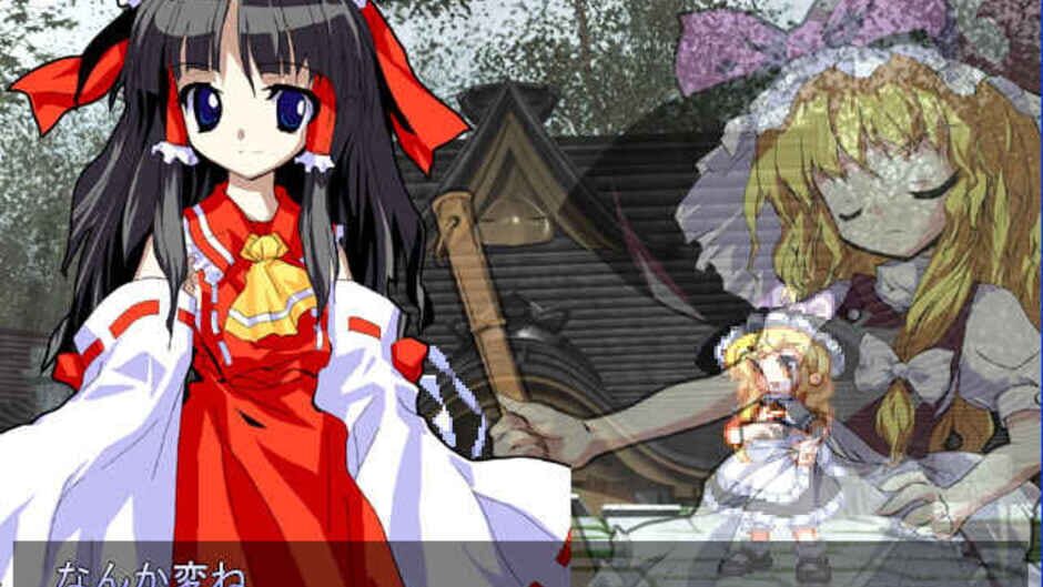 Screenshots Touhou Hisouten: Scarlet Weather Rhapsody