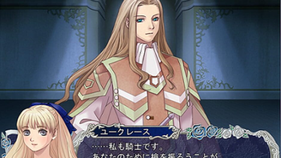 Screenshots Palais de Carnaval