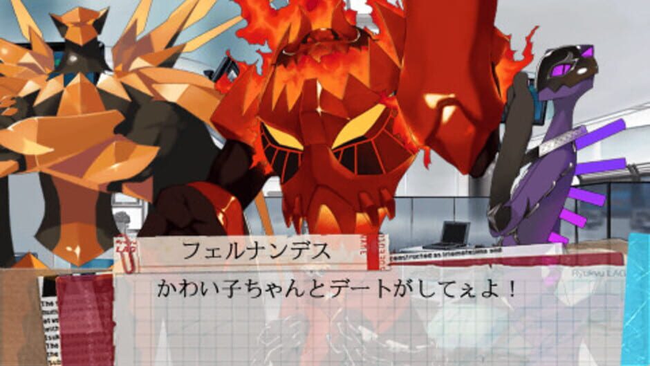 Screenshots Scared Rider Xechs Stardust Lovers