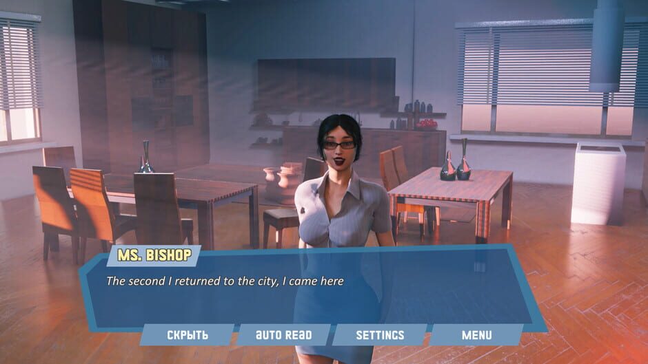 Hot Pussy College Screenshot