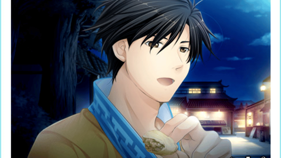 Sangoku Rensenki: Otome no Heihou! Omoidegaeshi Screenshot