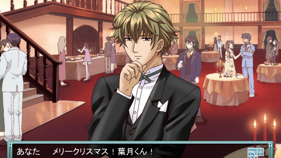 Tokimeki Factory Vol.1 Screenshot