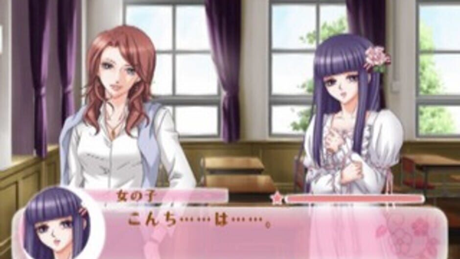 Hanayoi Romanesque: Ai to Kanashimi - Sore ha Kimi no Tame no Aria media thumbnail