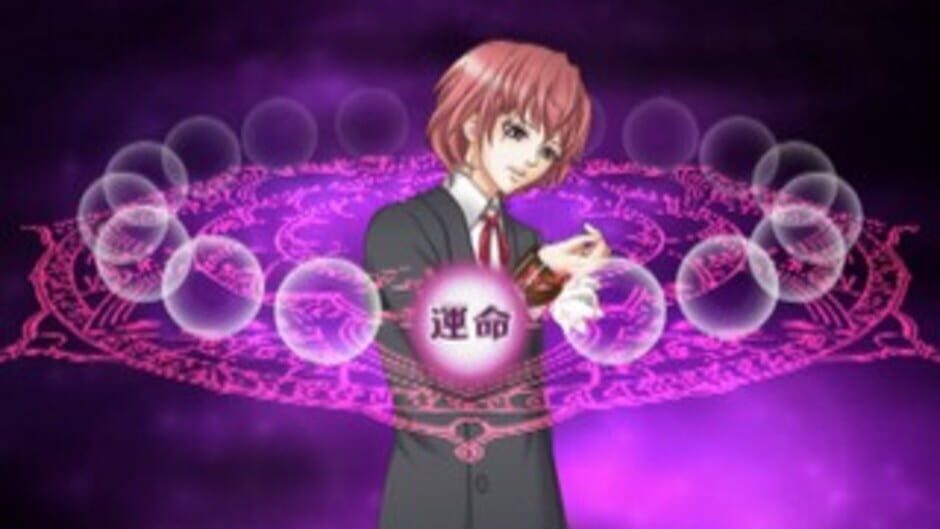 Hanayoi Romanesque: Ai to Kanashimi - Sore ha Kimi no Tame no Aria media thumbnail