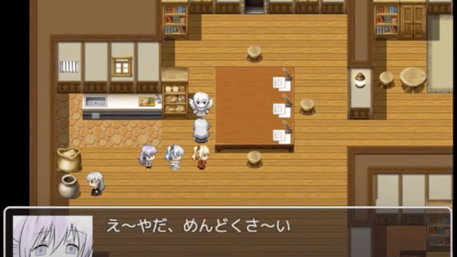 Utakata no R: Houkai Screenshot