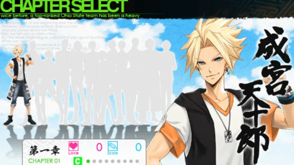 Screenshot 2