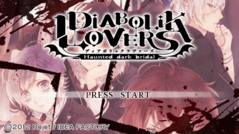 Diabolik Lovers: Haunted Dark Bridal Screenshot