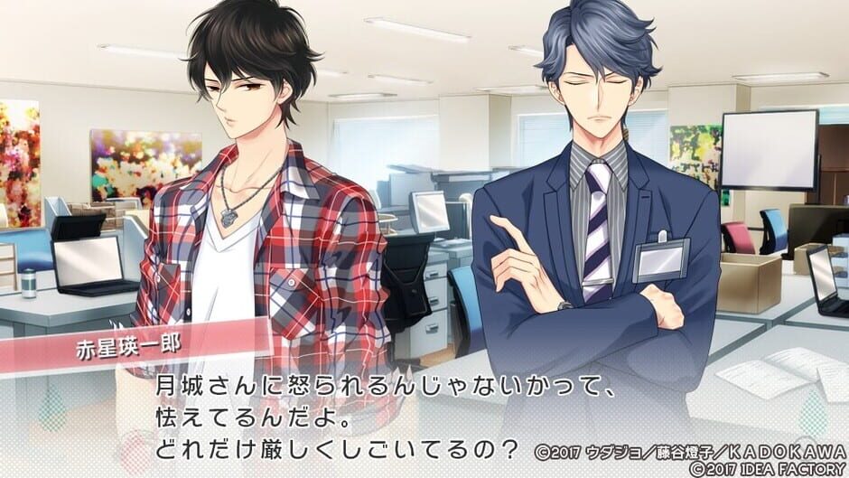 Fortissimo media thumbnail