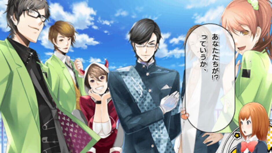 Screenshots Renai Banchou! Inochi Mijikashi, Koiseyo Otome! Love is Power