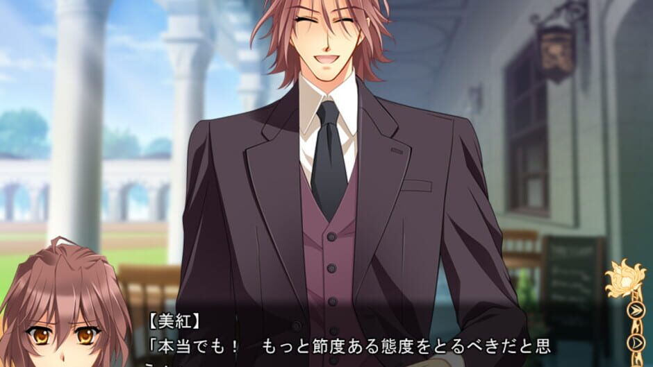 Garnet Cradle: Sugary Sparkle media thumbnail