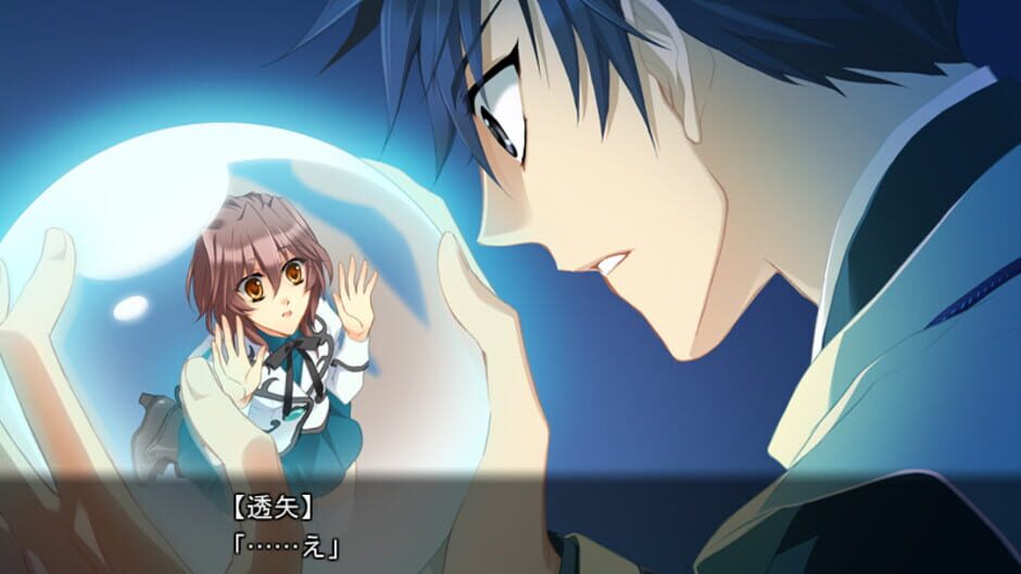 Garnet Cradle: Sugary Sparkle media thumbnail