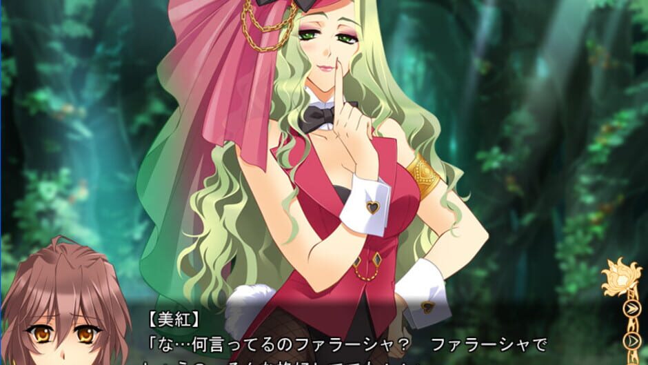 Garnet Cradle: Sugary Sparkle media thumbnail