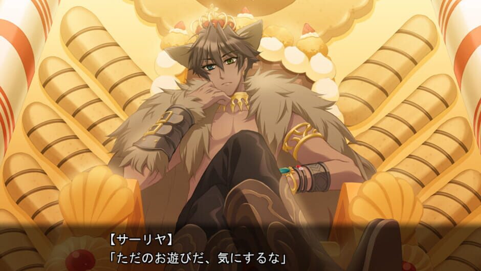 Garnet Cradle: Sugary Sparkle media thumbnail