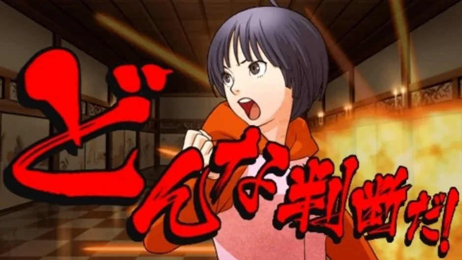Screenshot 3 aus Sweet Fuse: At Your Side