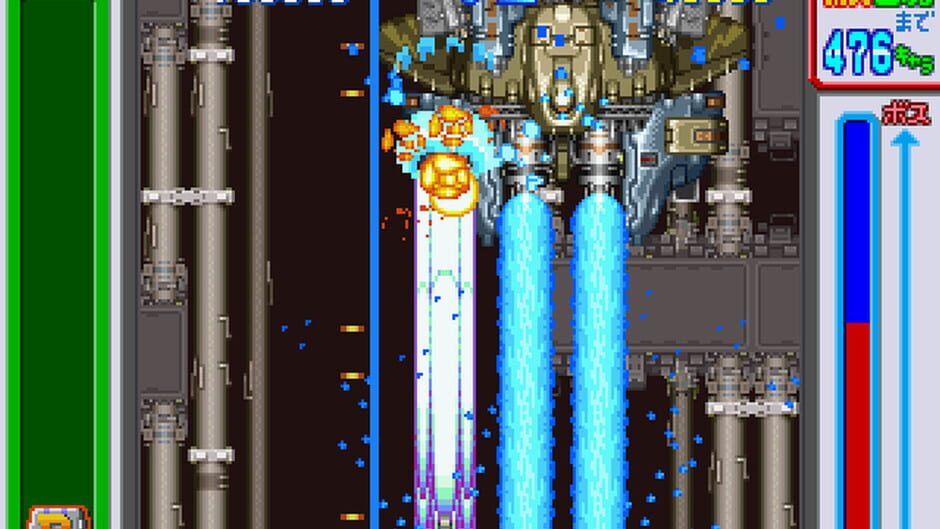 Game Tengoku CruisinMix Special Screenshot