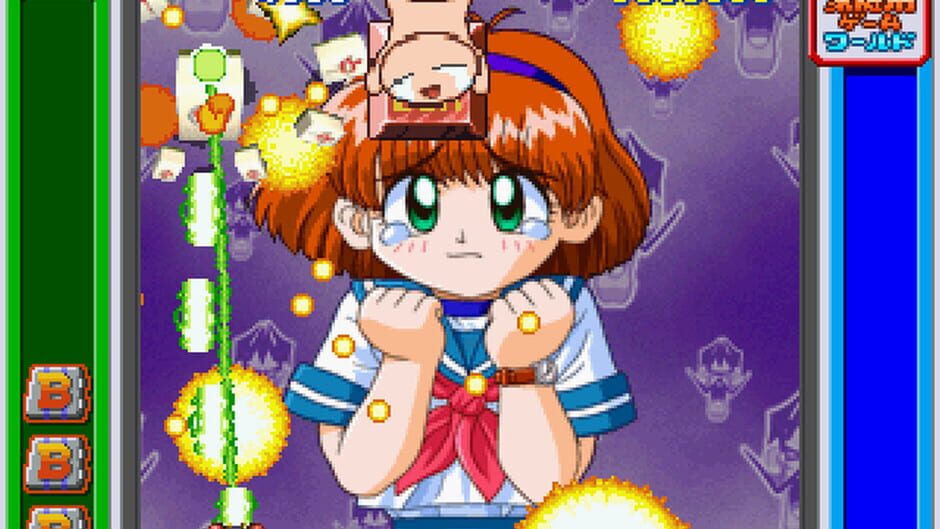 Game Tengoku CruisinMix Special Screenshot