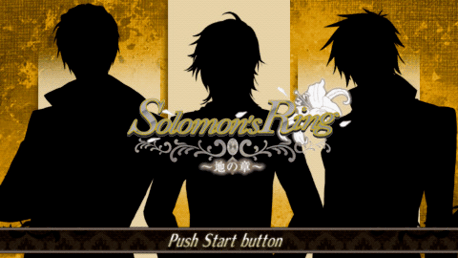 Solomon's Ring: Chi no Shou Screenshot