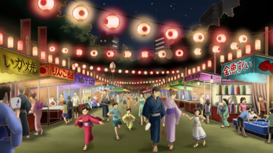 Meiji Tokyo Renka media thumbnail