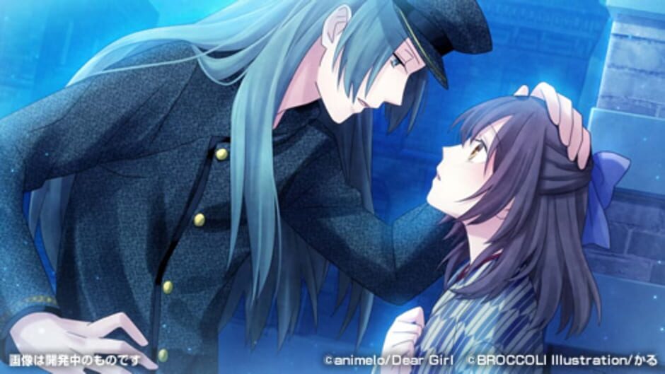 Meiji Tokyo Renka Twilight Kiss media thumbnail