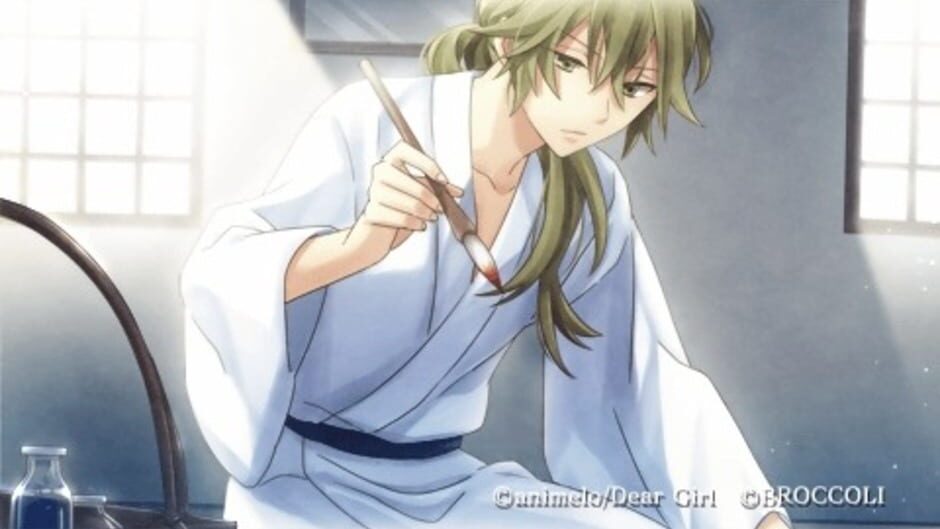 Meiji Tokyo Renka Twilight Kiss media thumbnail