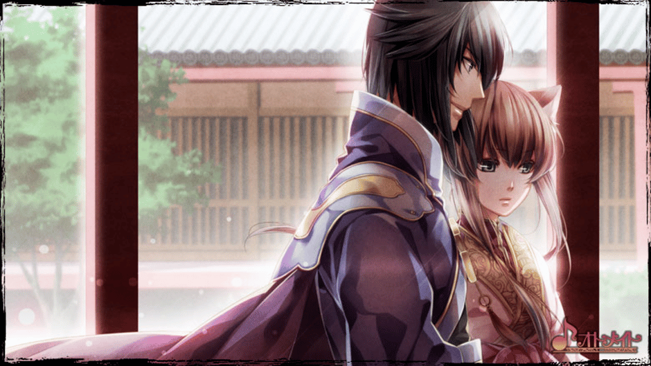 Juuzaengi: Engetsu Sangokuden 2 Screenshot