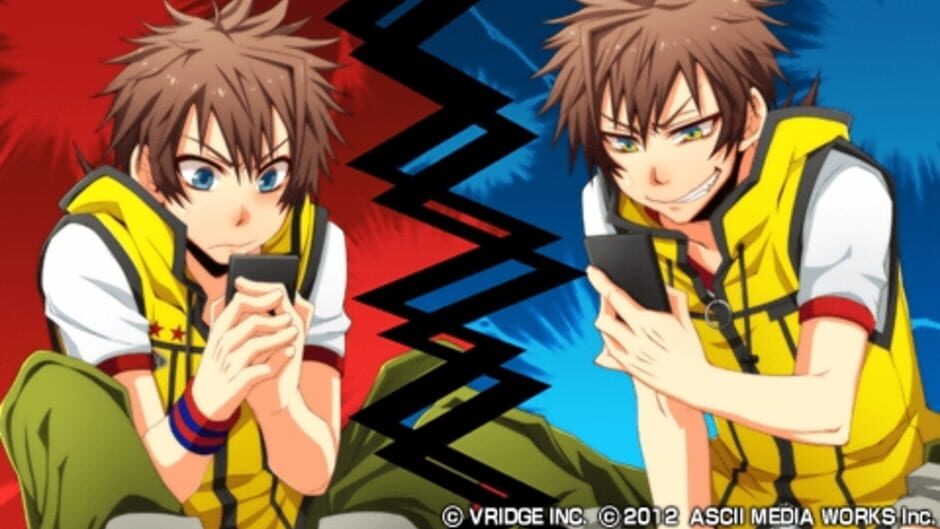 Koi wa Rule ni Shibararenai! media thumbnail