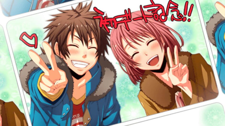 Screenshots Koi wa Rule ni Shibararenai!