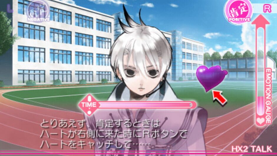 OGA Oni-Gokko Royale Hunter ha Field de Koi wo Suru media thumbnail