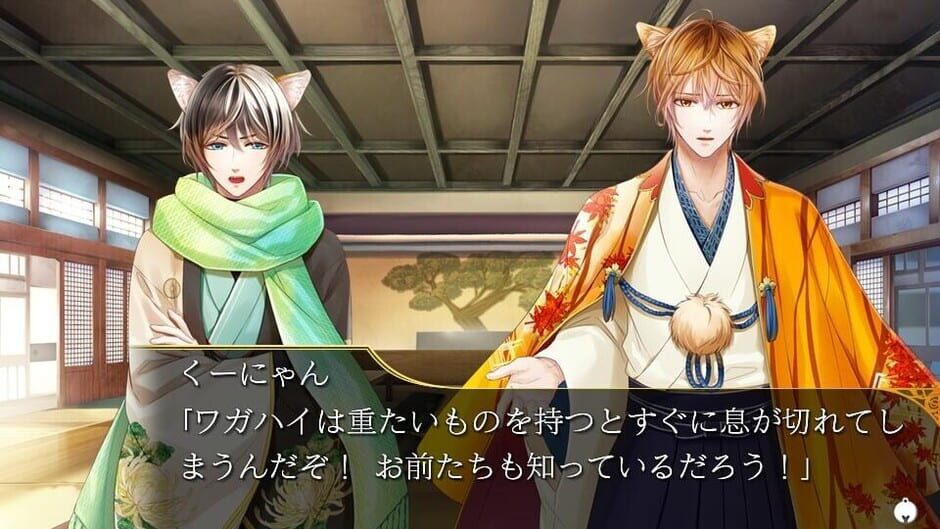 Puss in Combat Boots Screenshot