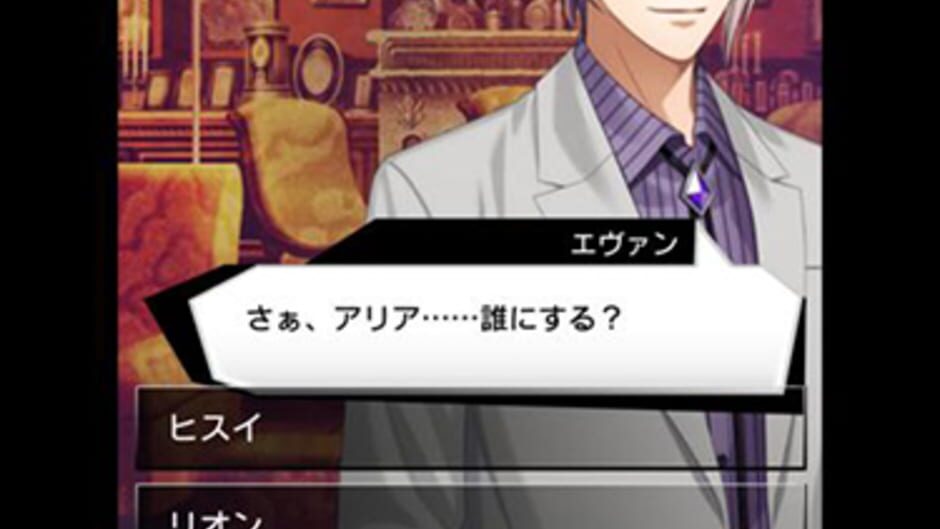 Ephemeral: Miniature Garden media thumbnail