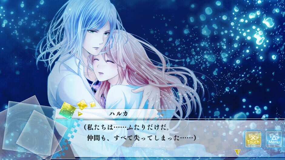 Moshi, Kono Sekai ni Kami-sama ga Iru to Suru Naraba. media thumbnail