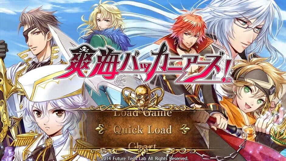 Soukai Buccaneers! media thumbnail