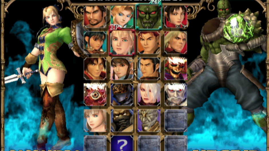 SoulCalibur II Screenshot