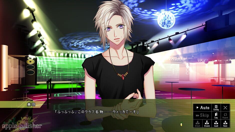 Screenshots Dynamic Chord feat. Apple-Polisher