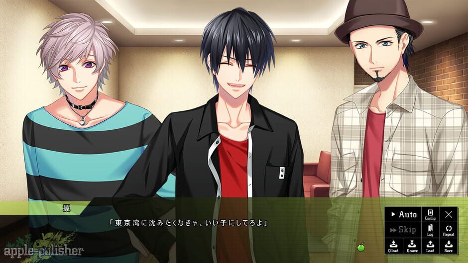 Screenshots Dynamic Chord feat. Apple-Polisher
