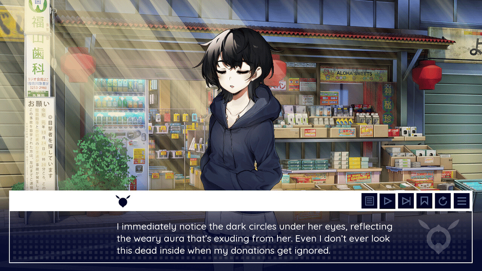 VTuber Connect Screenshot