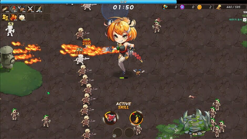 Survival Academy Screenshot