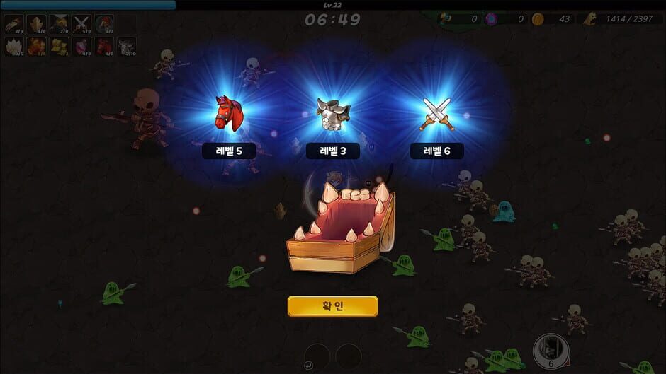 Survival Academy Screenshot